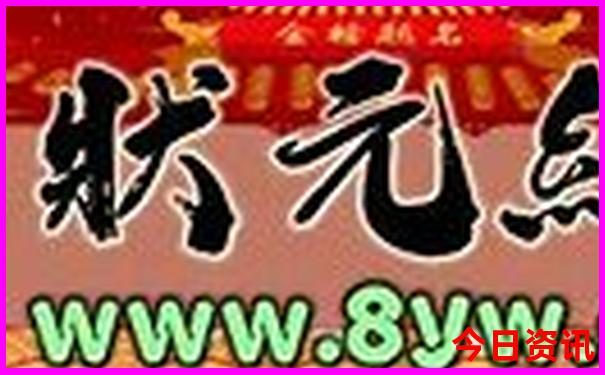 横店影视城旅游景点哪个最好玩