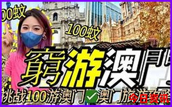 贵阳市区好玩的地方