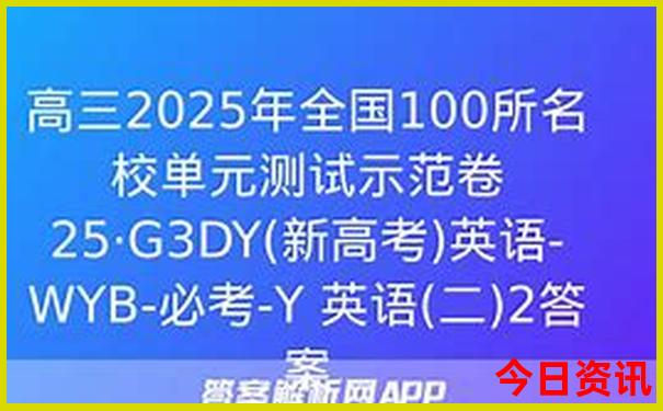 河南商丘旅游景点排名前十名
