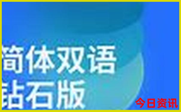 北京适合15岁玩的地方